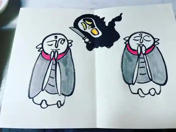 円常院(圓常院) enjoyntempleの御朱印