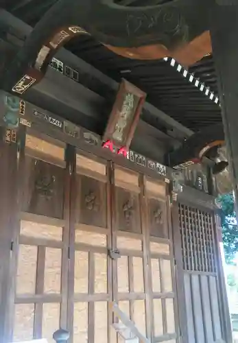 松が丘北野神社の本殿・本堂