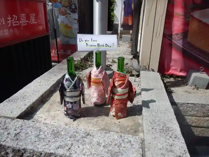 慈照寺(慈照禅寺・銀閣寺)のその他建物