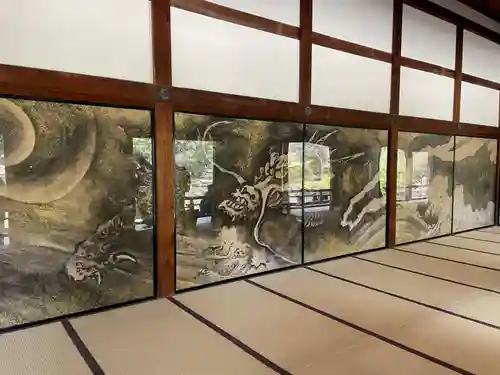 天龍寺(京都府)