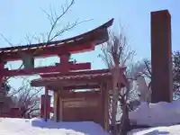 弘前八坂神社の鳥居