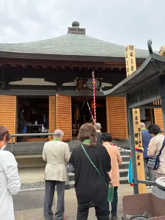 増福寺の{uncategorized: "未分類", other: "その他", undefined: "問題あり", building: "その他建物", grave: "お墓", sacred_gate: "鳥居", guardian: "狛犬", statue: "像", buddha: "仏像", history: "歴史", nature: "自然", garden: "庭園", animal: "動物", pagoda: "塔", temizu: "手水舎", mountain_gate: "山門・神門", sanctuary: "本殿・本堂", subordinate: "末社・摂社", art: "芸術", scenery: "景色", jizo: "地蔵", ema: "絵馬", goshuin: "御朱印", omikuji: "おみくじ", items: "授与品その他", amulet: "お守り", goshuincho: "御朱印帳", eats: "食事", festival: "お祭り", votive_dance: "神楽", shichigosan: "七五三参", wedding: "結婚式", experience: "体験その他", initially: "初詣", around: "周辺", anti_infection: "感染症対策"}
