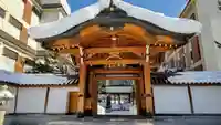 大休寺の山門・神門