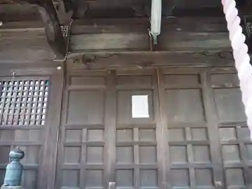 金井八幡神社の本殿・本堂