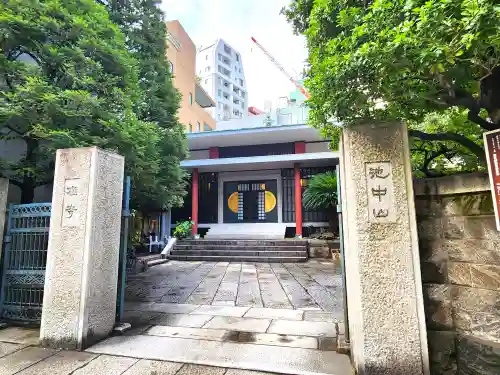 榧寺の山門