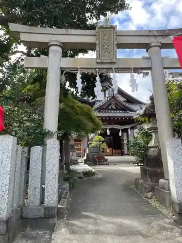 御嶽神社茅萱宮の鳥居