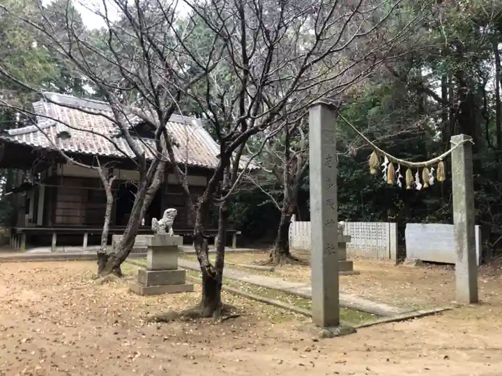 志太張神社のその他建物