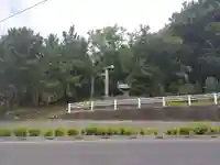 護神山公園(東京都)