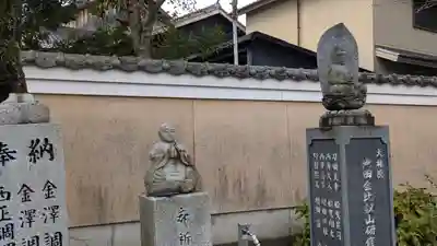 大林院(滋賀県)