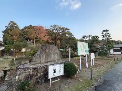萩原寺(香川県)
