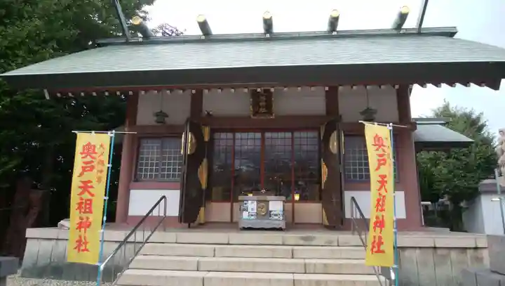 奥戸天祖神社の本殿・本堂