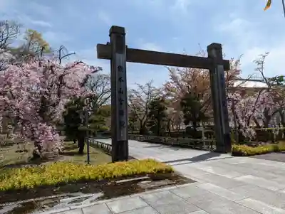  智積院(京都府)