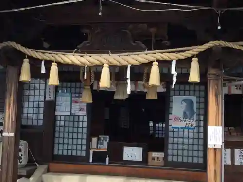 廿日市天満宮の本殿・本堂