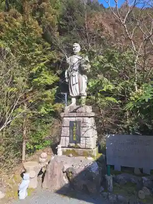 千鶴寺(福岡県)