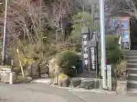 大正寺(中野不動尊)(福島県)