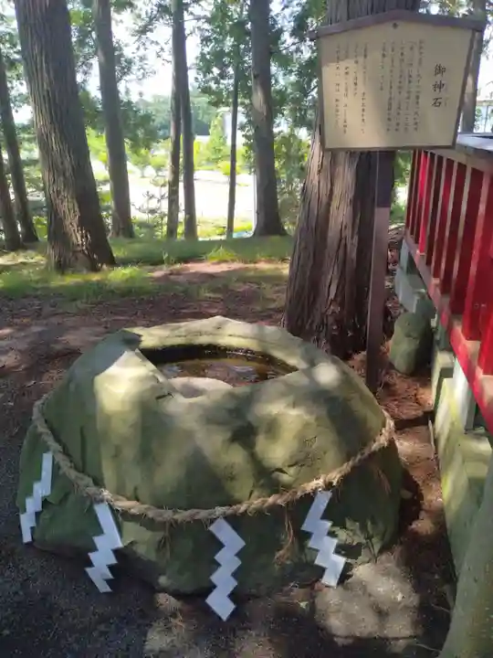 浮嶋神社(宮城県)