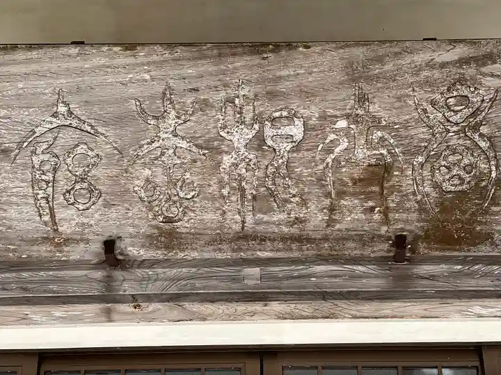 村山浅間神社のその他建物