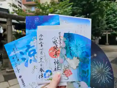 小野照崎神社(東京都)