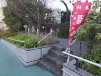 祠(東京ドームシティー屋上)のその他建物