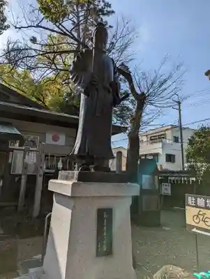 護王神社(京都府)