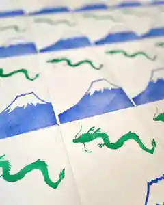 伊達神社(北海道)(2023年12月07日(木) 17時56分38秒投稿)