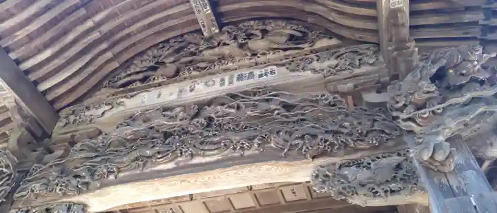 西方寺の{uncategorized: "未分類", other: "その他", undefined: "問題あり", building: "その他建物", grave: "お墓", sacred_gate: "鳥居", guardian: "狛犬", statue: "像", buddha: "仏像", history: "歴史", nature: "自然", garden: "庭園", animal: "動物", pagoda: "塔", temizu: "手水舎", mountain_gate: "山門・神門", sanctuary: "本殿・本堂", subordinate: "末社・摂社", art: "芸術", scenery: "景色", jizo: "地蔵", ema: "絵馬", goshuin: "御朱印", omikuji: "おみくじ", items: "授与品その他", amulet: "お守り", goshuincho: "御朱印帳", eats: "食事", festival: "お祭り", votive_dance: "神楽", shichigosan: "七五三参", wedding: "結婚式", experience: "体験その他", initially: "初詣", around: "周辺", anti_infection: "感染症対策"}