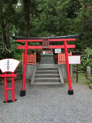 伊古奈比咩命神社の鳥居