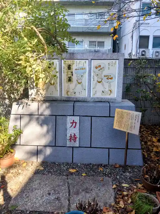 蔵前神社(東京都)