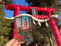 下野 星宮神社(栃木県)