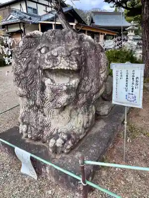 京都乃木神社の{uncategorized: "未分類", other: "その他", undefined: "問題あり", building: "その他建物", grave: "お墓", sacred_gate: "鳥居", guardian: "狛犬", statue: "像", buddha: "仏像", history: "歴史", nature: "自然", garden: "庭園", animal: "動物", pagoda: "塔", temizu: "手水舎", mountain_gate: "山門・神門", sanctuary: "本殿・本堂", subordinate: "末社・摂社", art: "芸術", scenery: "景色", jizo: "地蔵", ema: "絵馬", goshuin: "御朱印", omikuji: "おみくじ", items: "授与品その他", amulet: "お守り", goshuincho: "御朱印帳", eats: "食事", festival: "お祭り", votive_dance: "神楽", shichigosan: "七五三参", wedding: "結婚式", experience: "体験その他", initially: "初詣", around: "周辺", anti_infection: "感染症対策"}
