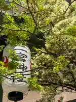 二宮神社のその他建物