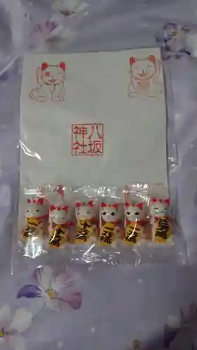 鹿角八坂神社の授与品その他