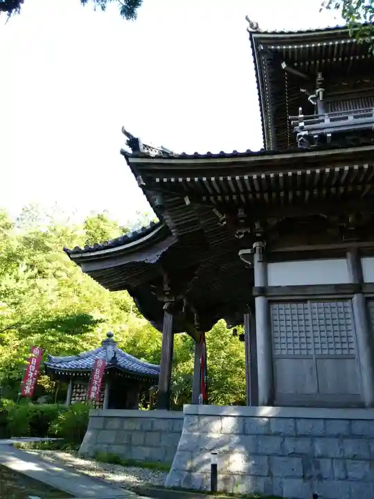 如意寺のその他建物