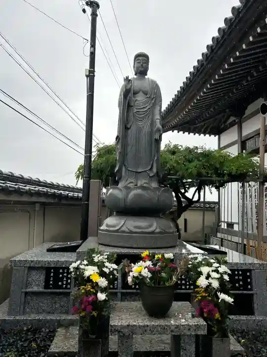高野山真言宗 喬正院(愛知県)