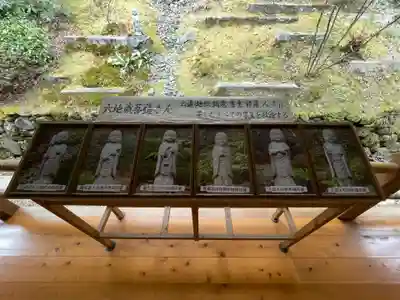 二尊院(京都府)