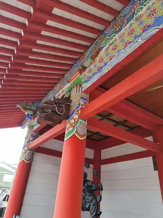西福寺(東京都)