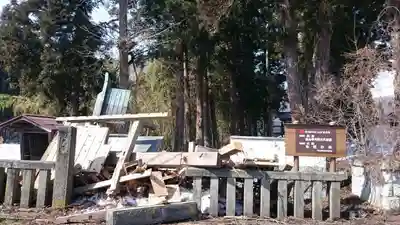 西光寺のその他建物