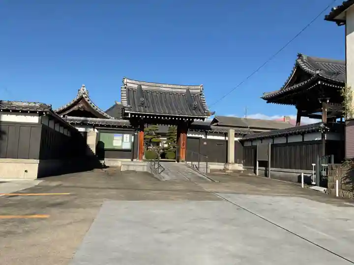 宝国寺(愛知県)