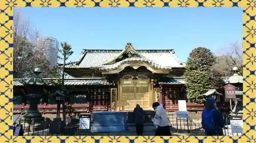 上野東照宮(東京都)