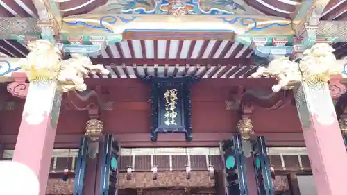 根津神社の本殿・本堂