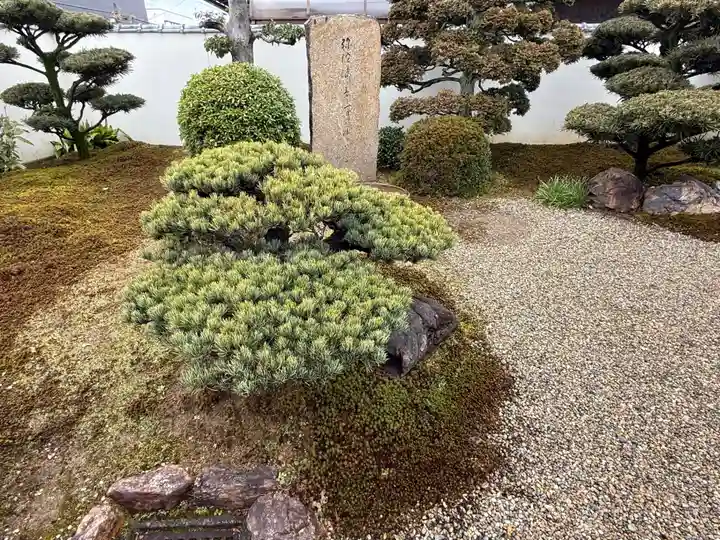 西方山極楽寺(岐阜県)