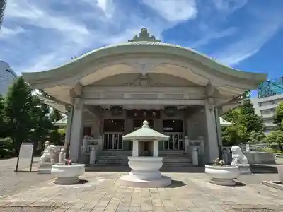 東京都慰霊堂の{uncategorized: "未分類", other: "その他", undefined: "問題あり", building: "その他建物", grave: "お墓", sacred_gate: "鳥居", guardian: "狛犬", statue: "像", buddha: "仏像", history: "歴史", nature: "自然", garden: "庭園", animal: "動物", pagoda: "塔", temizu: "手水舎", mountain_gate: "山門・神門", sanctuary: "本殿・本堂", subordinate: "末社・摂社", art: "芸術", scenery: "景色", jizo: "地蔵", ema: "絵馬", goshuin: "御朱印", omikuji: "おみくじ", items: "授与品その他", amulet: "お守り", goshuincho: "御朱印帳", eats: "食事", festival: "お祭り", votive_dance: "神楽", shichigosan: "七五三参", wedding: "結婚式", experience: "体験その他", initially: "初詣", around: "周辺", anti_infection: "感染症対策"}