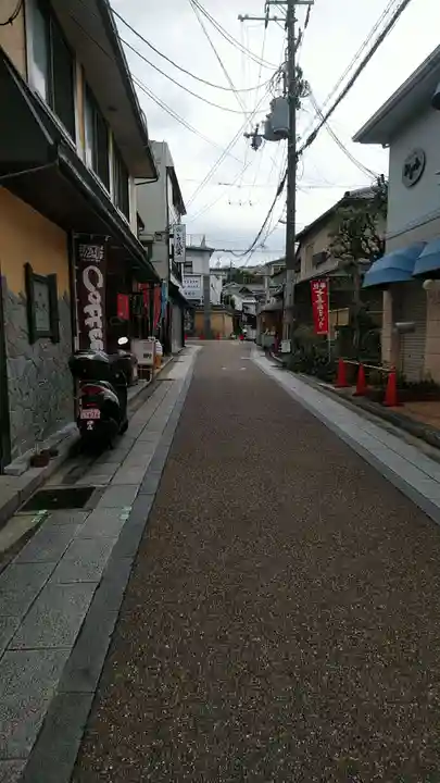 花山院菩提寺(兵庫県)