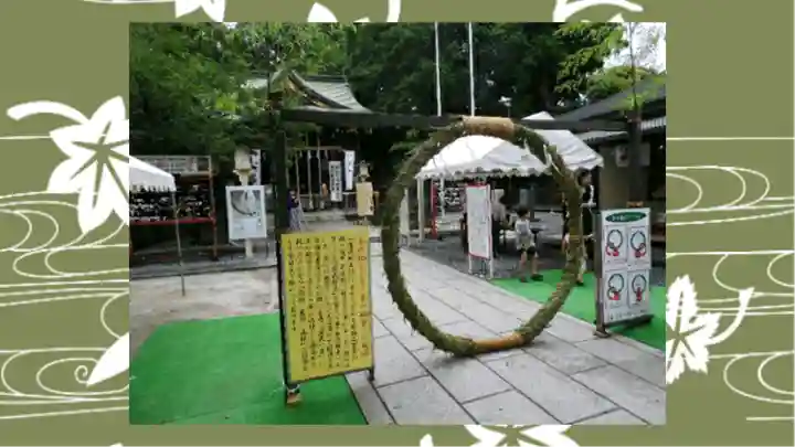 鎮守氷川神社(埼玉県)