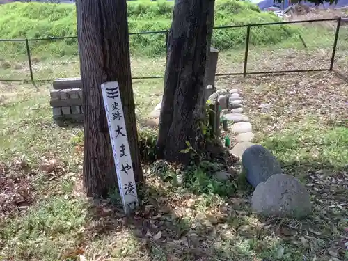 大まや湊口　地蔵尊(岐阜県)