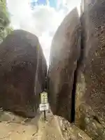 鬼岩の{uncategorized: "未分類", other: "その他", undefined: "問題あり", building: "その他建物", grave: "お墓", sacred_gate: "鳥居", guardian: "狛犬", statue: "像", buddha: "仏像", history: "歴史", nature: "自然", garden: "庭園", animal: "動物", pagoda: "塔", temizu: "手水舎", mountain_gate: "山門・神門", sanctuary: "本殿・本堂", subordinate: "末社・摂社", art: "芸術", scenery: "景色", jizo: "地蔵", ema: "絵馬", goshuin: "御朱印", omikuji: "おみくじ", items: "授与品その他", amulet: "お守り", goshuincho: "御朱印帳", eats: "食事", festival: "お祭り", votive_dance: "神楽", shichigosan: "七五三参", wedding: "結婚式", experience: "体験その他", initially: "初詣", around: "周辺", anti_infection: "感染症対策"}