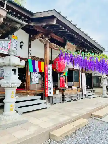 寺岡山元三大師(栃木県)