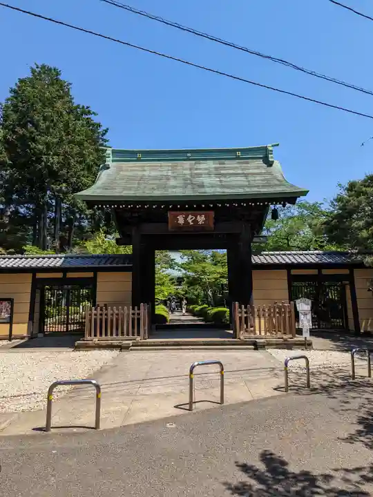 豪徳寺(東京都)