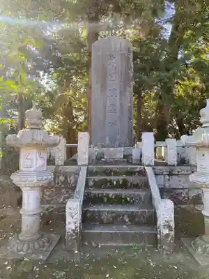 大生郷天満宮(茨城県)