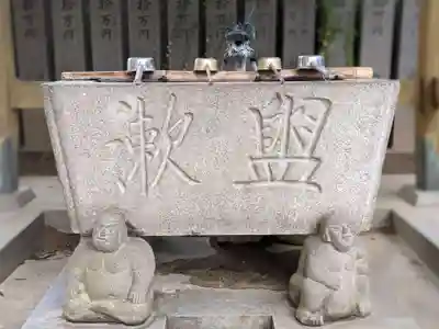 和爾賀波神社(香川県)